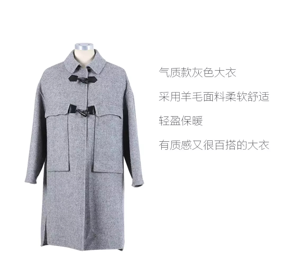 falouina | 金秋肌理,生活质感,被舒适的大衣收藏(图14) falouina | 金秋肌理,生活质感,被舒适的大衣收藏(图14)