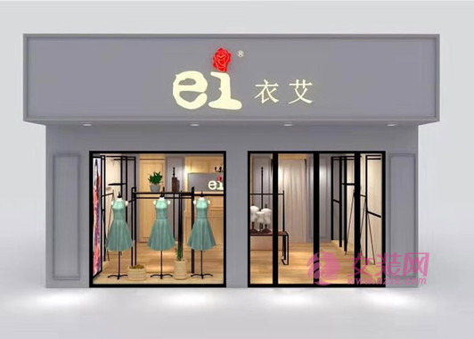 开好女装加盟店的必备条件 选址是关键(图1) 开好女装加盟店的必备条件 选址是关键(图1)