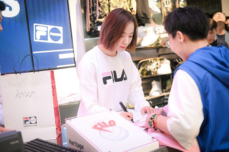FILA FUSION 滑板·潮流文化体验日登陆深圳万象天地(图14) FILA FUSION 滑板·潮流文化体验日登陆深圳万象天地(图14)