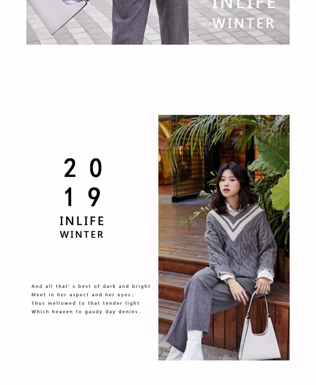 INLIFE 国庆出游季:一路向北,感受四季(图17) INLIFE 国庆出游季:一路向北,感受四季(图17)