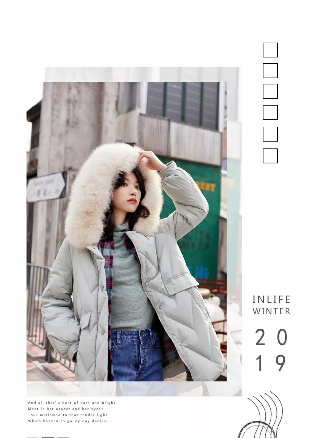 INLIFE 国庆出游季:一路向北,感受四季(图19) INLIFE 国庆出游季:一路向北,感受四季(图19)