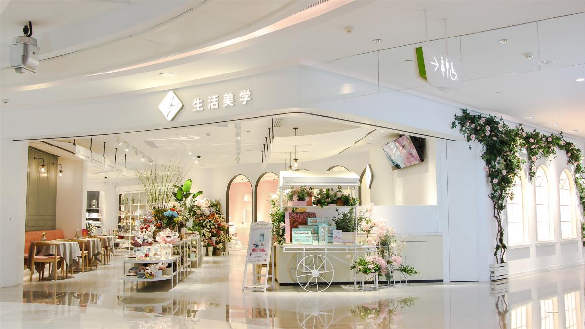 加盟37度生活美学女装店，让你不愁选址！[图1]
