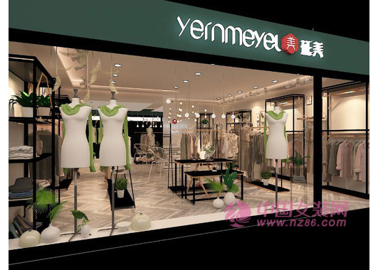 延美女装盘点如何美化店铺的氛围注意事项(图1)