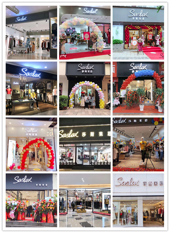 14年品牌打造，Saslax莎斯莱思靠什么做到持续扩店快无止境！[图1]