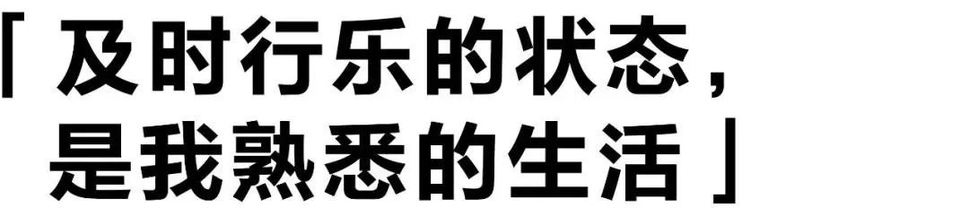她力量 ·Vol.3 | 无时尚不运动 —— MissJiang(图10) 她力量 ·Vol.3 | 无时尚不运动 —— MissJiang(图10)