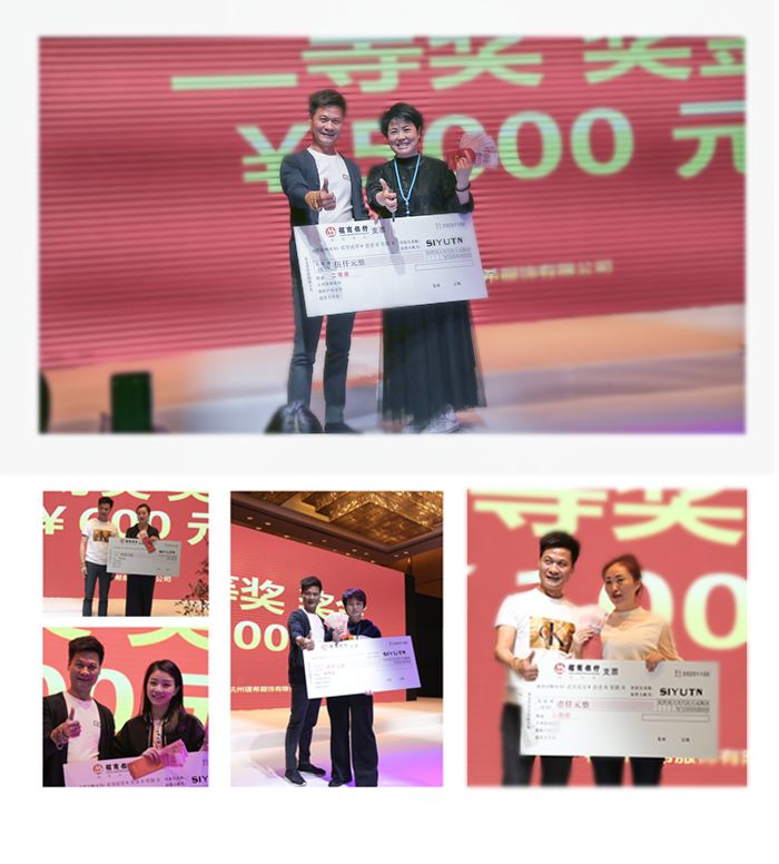 SIYUTN 丝雨桐 夏日·印记 2020夏季新品发布会圆满落幕!(图15) SIYUTN 丝雨桐 夏日·印记 2020夏季新品发布会圆满落幕!(图15)