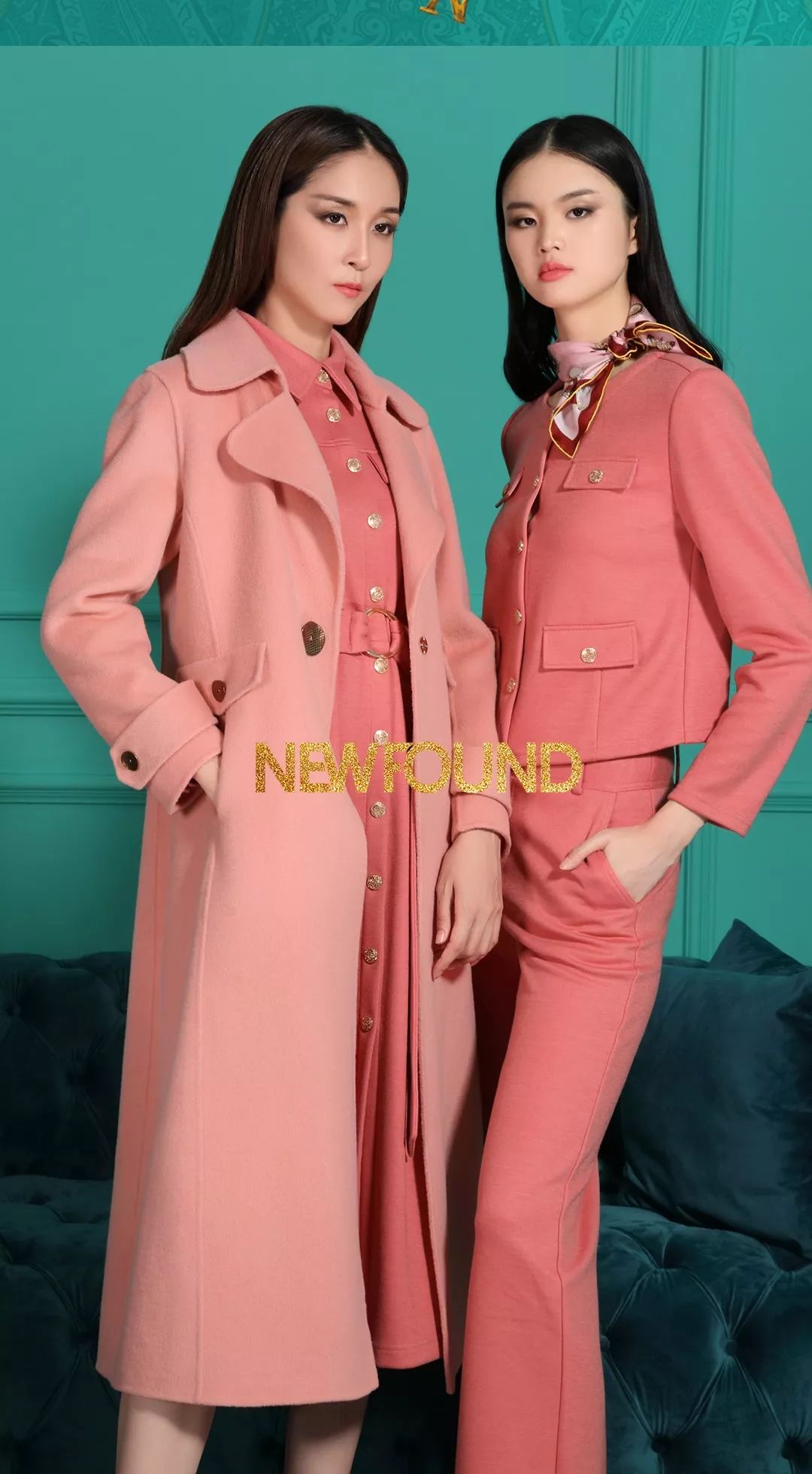 NEWFOUND纽方 冬日暖阳时分,让东方优雅在女性身上绽放(图6) NEWFOUND纽方 冬日暖阳时分,让东方优雅在女性身上绽放(图6)