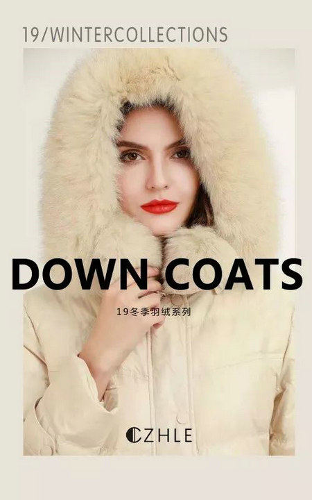 CZHLE彩知丽 2019年冬装羽绒上新！(图1)
