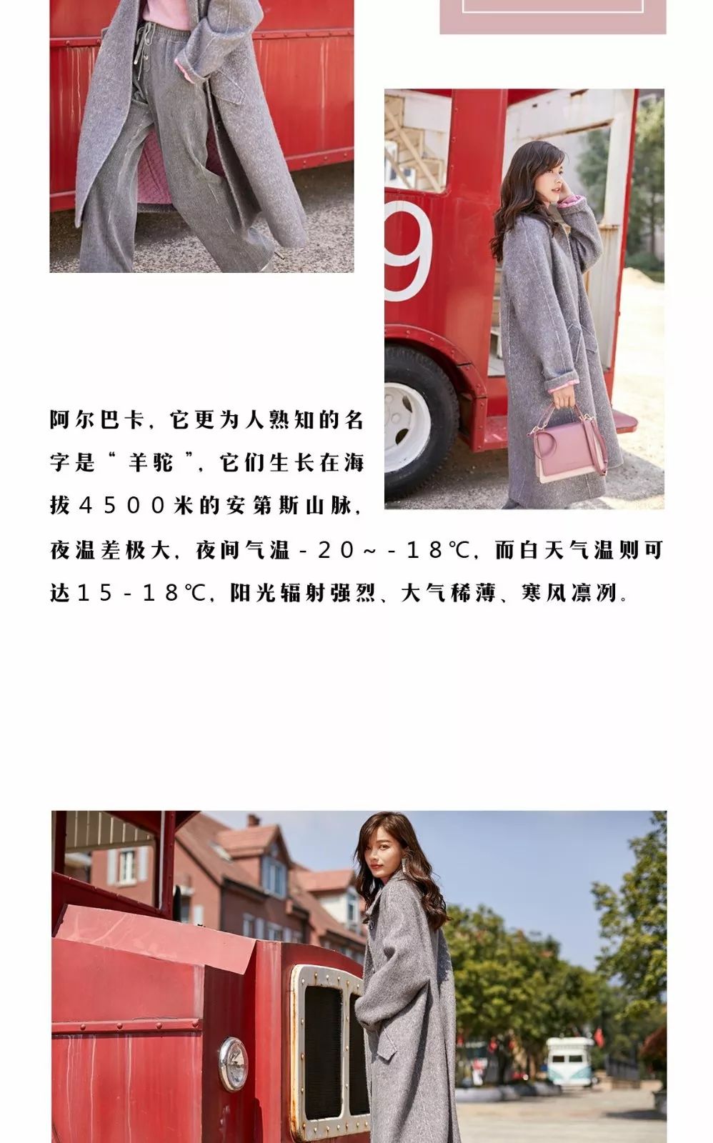 INLIFE伊纳芙 感恩有你,伊启温暖(图5) INLIFE伊纳芙 感恩有你,伊启温暖(图5)