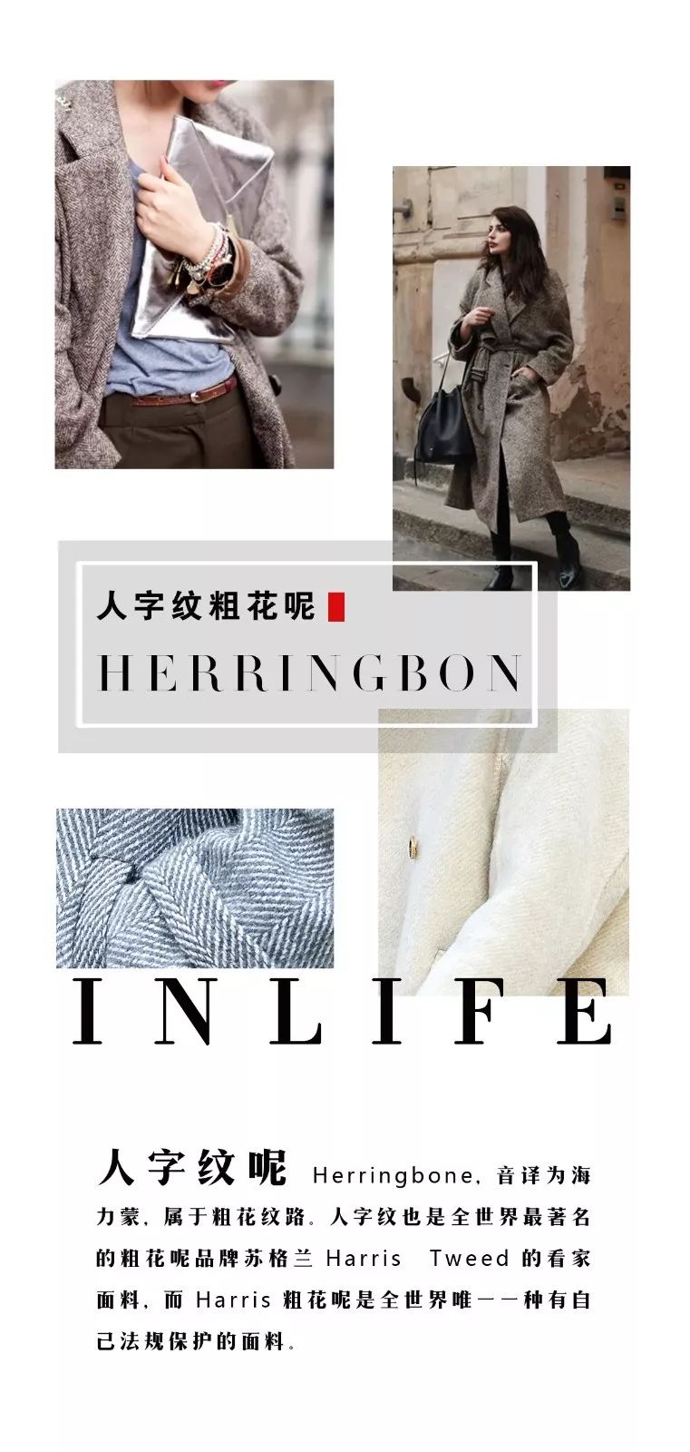 INLIFE伊纳芙 感恩有你,伊启温暖(图7) INLIFE伊纳芙 感恩有你,伊启温暖(图7)