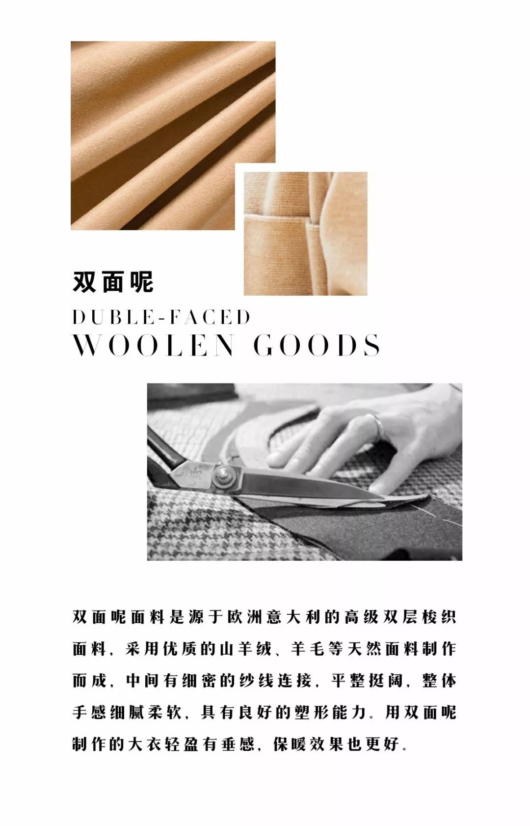 INLIFE伊纳芙 感恩有你,伊启温暖(图18) INLIFE伊纳芙 感恩有你,伊启温暖(图18)
