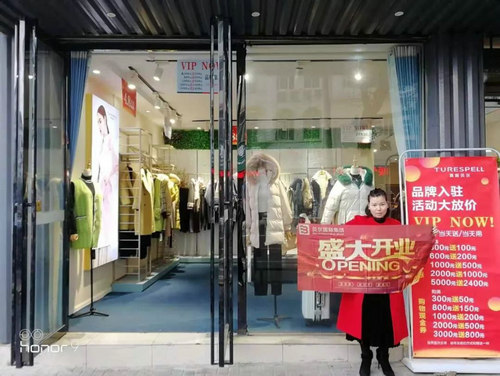 法式美学与中式审美的完美结合 这就是真斯贝尔!(图5) 法式美学与中式审美的完美结合 这就是真斯贝尔!(图5)