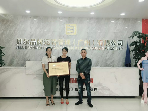 法式美学与中式审美的完美结合 这就是真斯贝尔!(图7) 法式美学与中式审美的完美结合 这就是真斯贝尔!(图7)