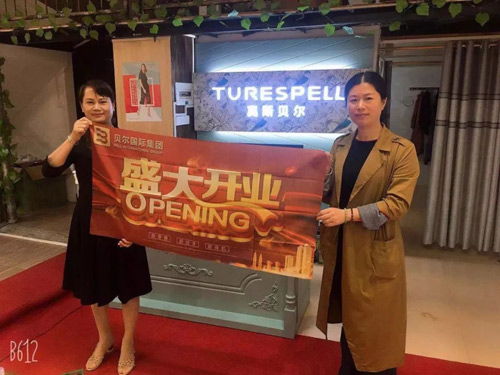 法式美学与中式审美的完美结合 这就是真斯贝尔!(图9) 法式美学与中式审美的完美结合 这就是真斯贝尔!(图9)