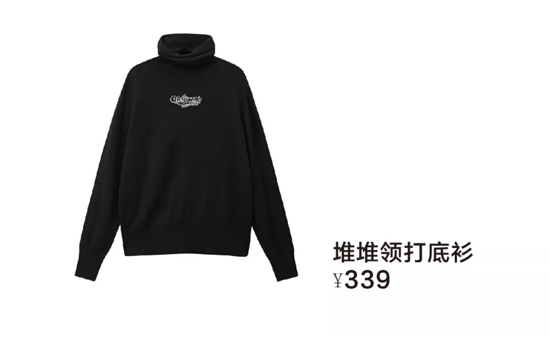 LEDIN乐町 奥莉蛙合作系列「WA哈哈哈哈」热烈上新(图8) LEDIN乐町 奥莉蛙合作系列「WA哈哈哈哈」热烈上新(图8)