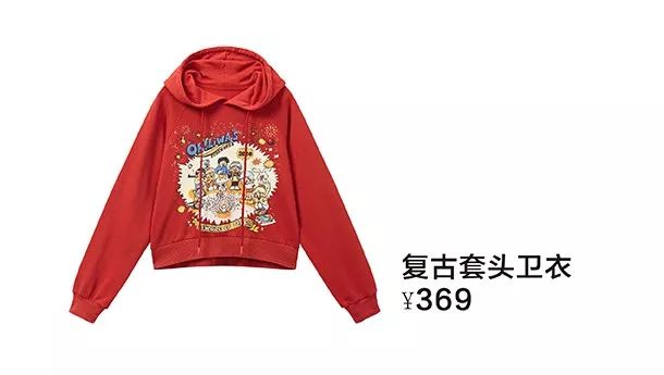 LEDIN乐町 奥莉蛙合作系列「WA哈哈哈哈」热烈上新(图9) LEDIN乐町 奥莉蛙合作系列「WA哈哈哈哈」热烈上新(图9)