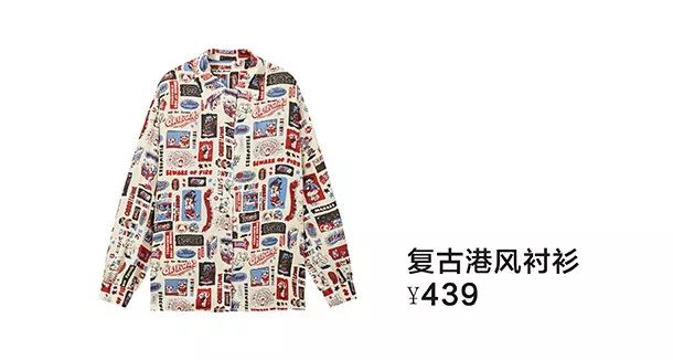 LEDIN乐町 奥莉蛙合作系列「WA哈哈哈哈」热烈上新(图10) LEDIN乐町 奥莉蛙合作系列「WA哈哈哈哈」热烈上新(图10)