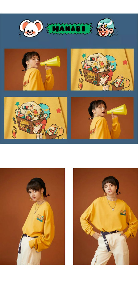 LEDIN乐町 奥莉蛙合作系列「WA哈哈哈哈」热烈上新(图20) LEDIN乐町 奥莉蛙合作系列「WA哈哈哈哈」热烈上新(图20)