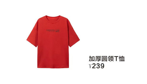 LEDIN乐町 奥莉蛙合作系列「WA哈哈哈哈」热烈上新(图25) LEDIN乐町 奥莉蛙合作系列「WA哈哈哈哈」热烈上新(图25)