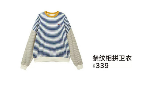 LEDIN乐町 奥莉蛙合作系列「WA哈哈哈哈」热烈上新(图26) LEDIN乐町 奥莉蛙合作系列「WA哈哈哈哈」热烈上新(图26)