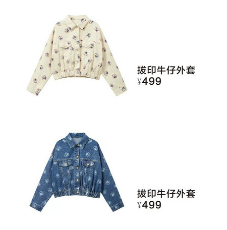 LEDIN乐町 奥莉蛙合作系列「WA哈哈哈哈」热烈上新(图27) LEDIN乐町 奥莉蛙合作系列「WA哈哈哈哈」热烈上新(图27)