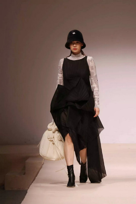 毕业秀 北服 以艺载道 2020届研究生毕业作品动态秀(图23)