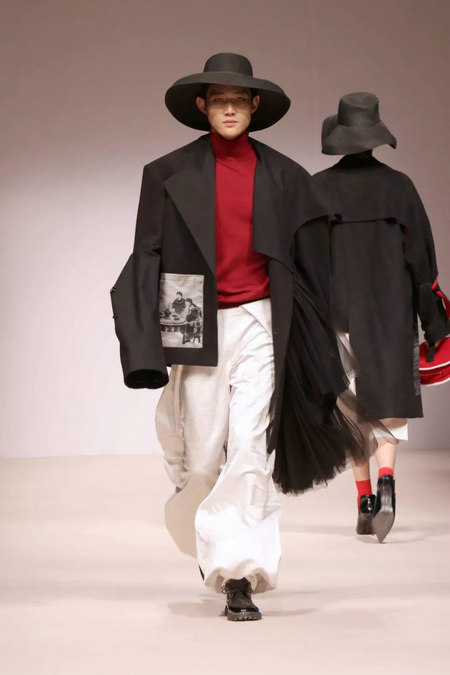 毕业秀 北服 以艺载道 2020届研究生毕业作品动态秀(图35)