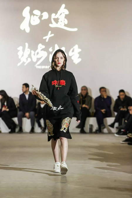 大势回归转型办秀，这还是记忆中的脑白金吗？ (图23)