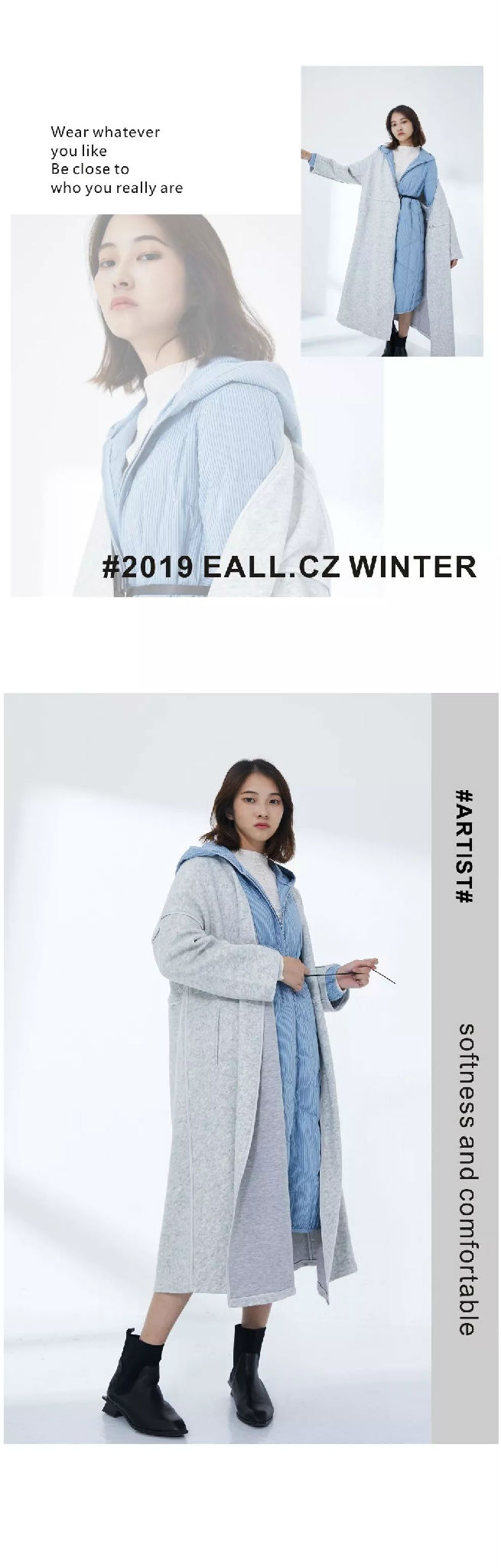 Eall.cz意澳|叠搭,凸显你的美(图11) Eall.cz意澳|叠搭,凸显你的美(图11)