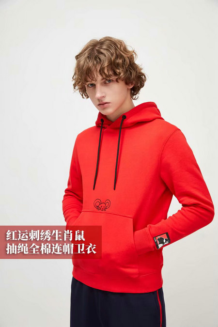 送上这份迪士尼新年专“鼠”新年穿搭看这一篇就完事了(图35)