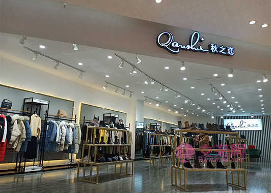 秋之恋年关服装店促销中的8不要，千万要避开！[图1]