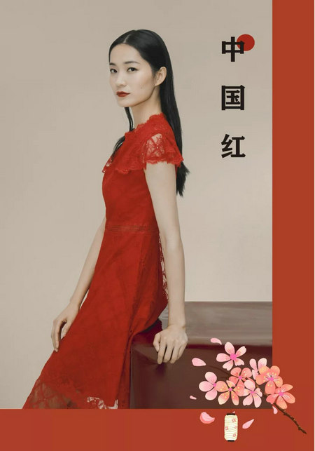 时尚里的中国风 这些“新年装备”,必须all in!(图5) 时尚里的中国风 这些“新年装备”,必须all in!(图5)