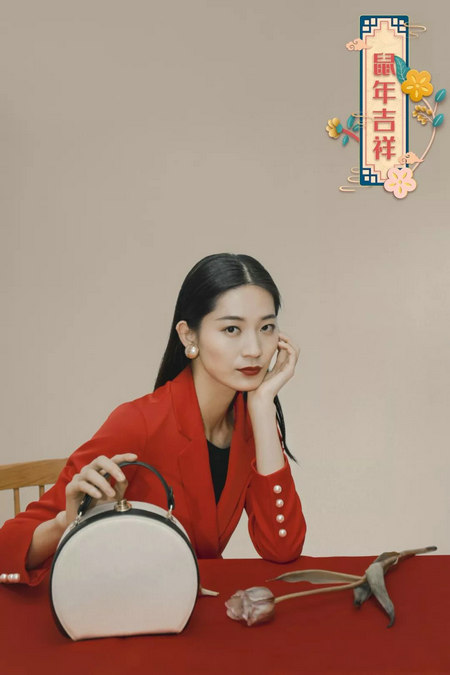 时尚里的中国风 这些“新年装备”,必须all in!(图15) 时尚里的中国风 这些“新年装备”,必须all in!(图15)