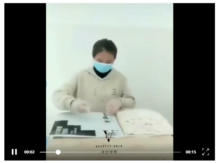 “搞事情”!足不出户也能月入五位数(图6) “搞事情”!足不出户也能月入五位数(图6)