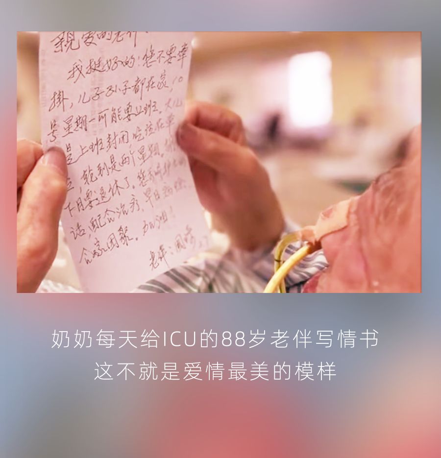 LOYER.MOD容悦 2020春季新款 爱无处不在！(图8)