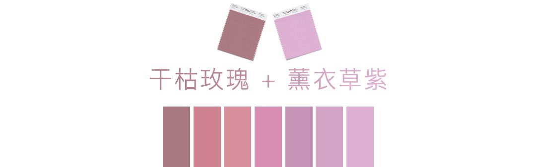 除了带好口罩,这些2020时尚资讯你不能不知道!(图11) 除了带好口罩,这些2020时尚资讯你不能不知道!(图11)