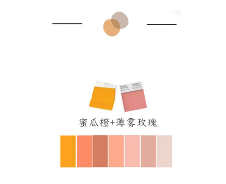 除了带好口罩,这些2020时尚资讯你不能不知道!(图23) 除了带好口罩,这些2020时尚资讯你不能不知道!(图23)