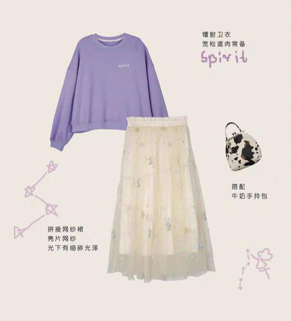 戈蔓婷品牌女装:紫色衣服怎么搭配好看?(图2) 戈蔓婷品牌女装:紫色衣服怎么搭配好看?(图2)