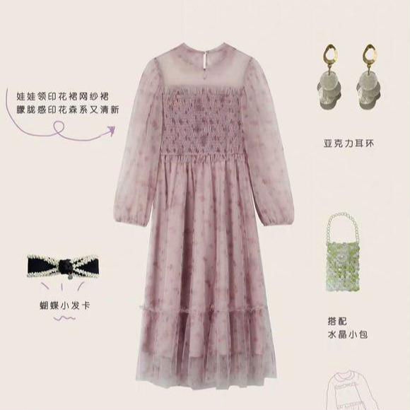 戈蔓婷品牌女装:紫色衣服怎么搭配好看?(图7) 戈蔓婷品牌女装:紫色衣服怎么搭配好看?(图7)
