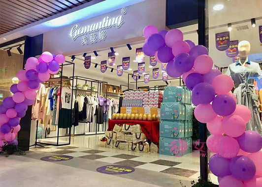 戈蔓婷品牌女装:服装店灯光设计里的“潜规则”(图1) 戈蔓婷品牌女装:服装店灯光设计里的“潜规则”(图1)