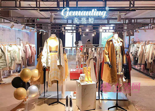 戈蔓婷品牌女装:服装店灯光设计里的“潜规则”(图2) 戈蔓婷品牌女装:服装店灯光设计里的“潜规则”(图2)