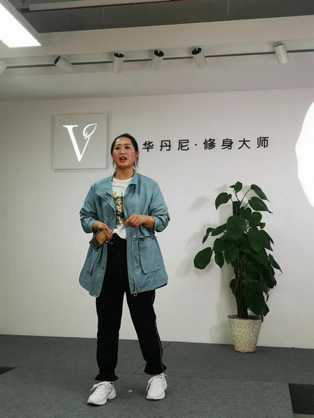 华丹尼2020秋《致敬大师》线上新品发布会圆满完成(图14) 华丹尼2020秋《致敬大师》线上新品发布会圆满完成(图14)