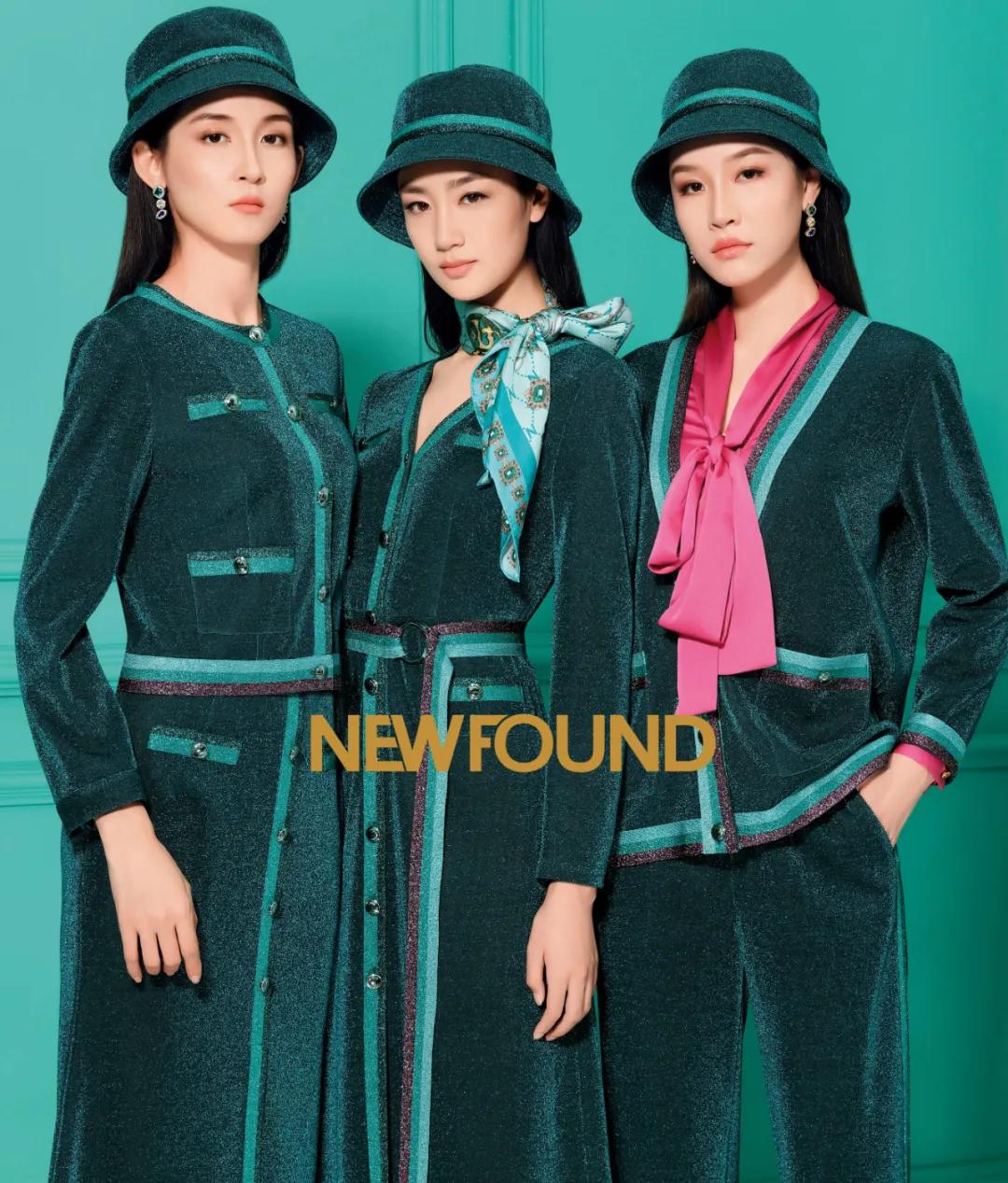 九店齐开 NEWFOUND纽方以优雅之名 盛大启幕(图17) 九店齐开 NEWFOUND纽方以优雅之名 盛大启幕(图17)