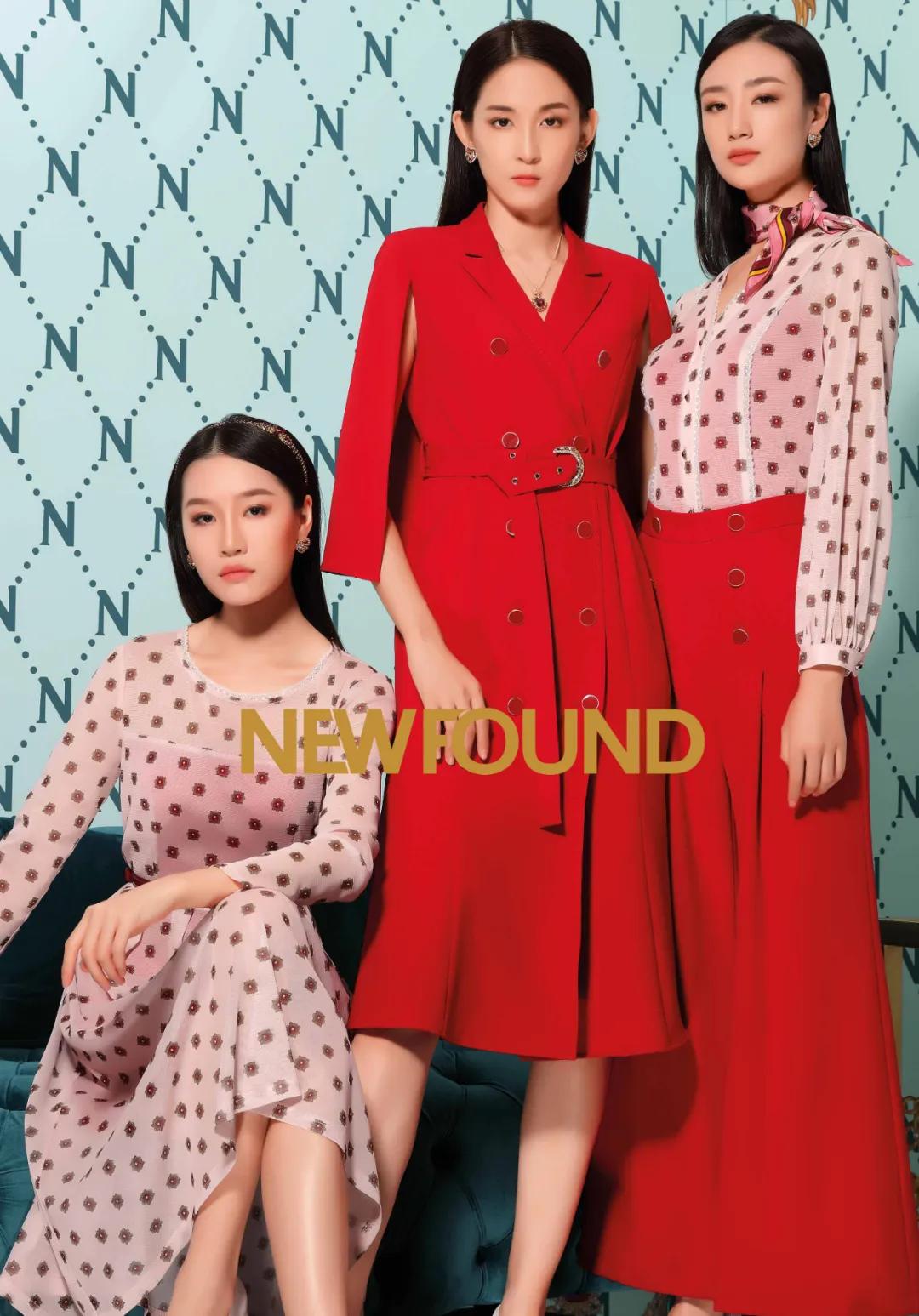 九店齐开 NEWFOUND纽方以优雅之名 盛大启幕(图19) 九店齐开 NEWFOUND纽方以优雅之名 盛大启幕(图19)