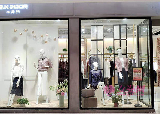 石库门女装品牌新手必读 服装店开店之前需做的准备[图2]