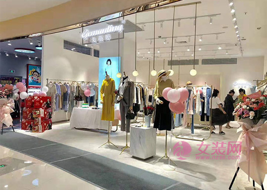 戈蔓婷女装 顾客对衣服挑三拣四试来试去怎么办(图1) 戈蔓婷女装 顾客对衣服挑三拣四试来试去怎么办(图1)