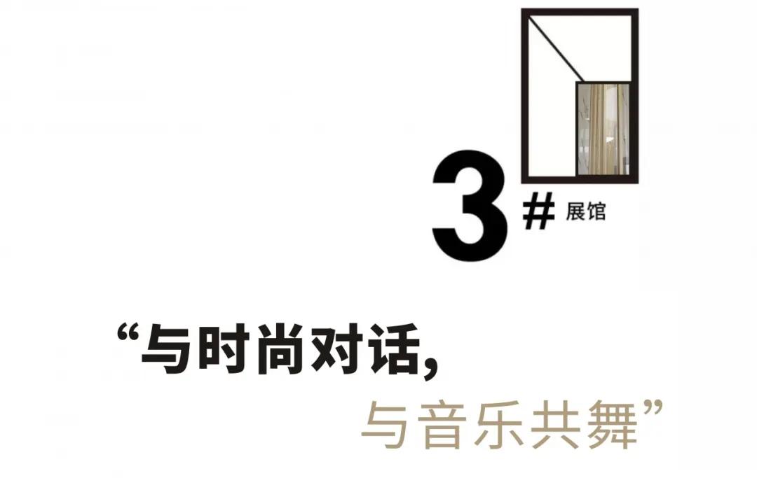 你也可以拥有,属于你的时尚摄影展(图27) 你也可以拥有,属于你的时尚摄影展(图27)