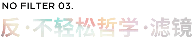 你也可以拥有,属于你的时尚摄影展(图29) 你也可以拥有,属于你的时尚摄影展(图29)