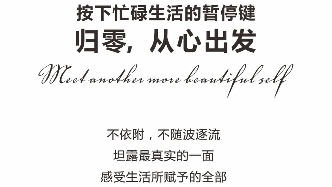 ANOTHER ONE 2020夏季新品上市 花裙集萃 满眼明媚(图20) ANOTHER ONE 2020夏季新品上市 花裙集萃 满眼明媚(图20)