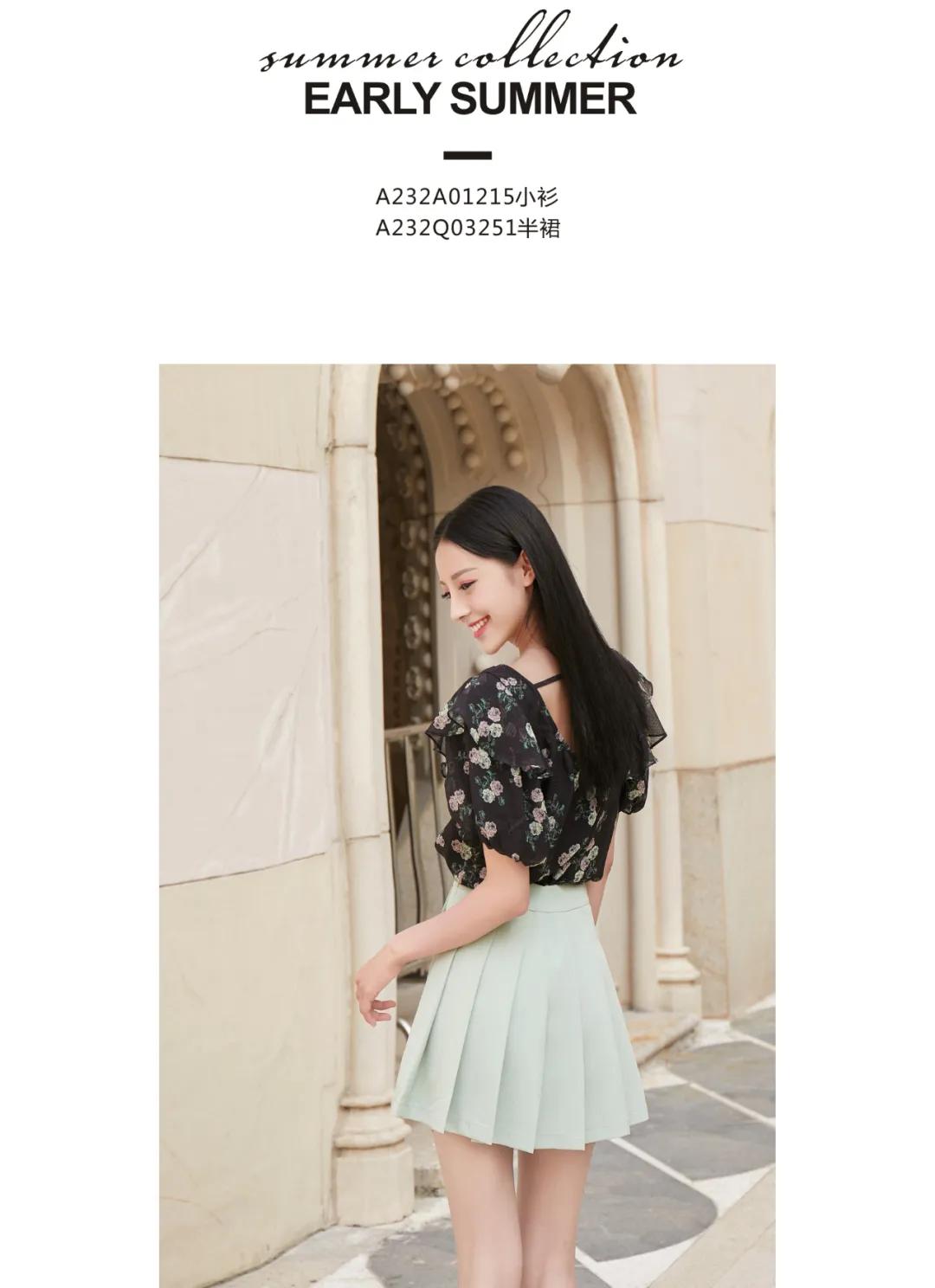 ANOTHER ONE 2020夏季新品上市 花裙集萃 满眼明媚(图22) ANOTHER ONE 2020夏季新品上市 花裙集萃 满眼明媚(图22)
